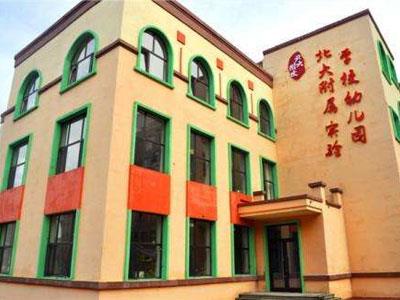 焦作家长如何请学龄前家教？上哪个网？