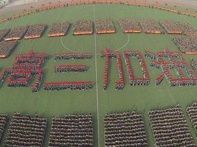 焦作请高三家教哪家好？