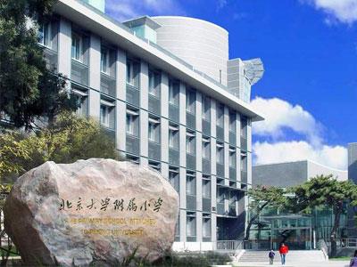 焦作找小学家教哪家好？