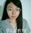首都师范大学家教小学英语老师