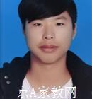 焦作大学生家教李老师