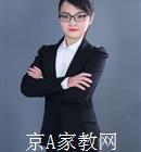 焦作大学生家教肖老师