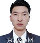 焦作大学生家教王老师