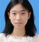 焦作大学生家教黄老师